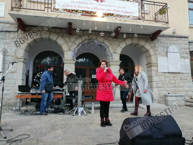 Благотворителен празник събра жители и гости на Момчиловци на площада