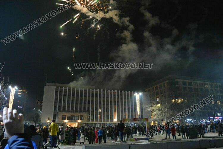 Честита Нова 2024 година!