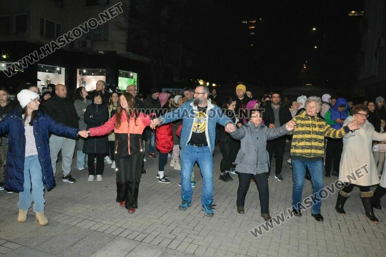 Честита Нова 2024 година!