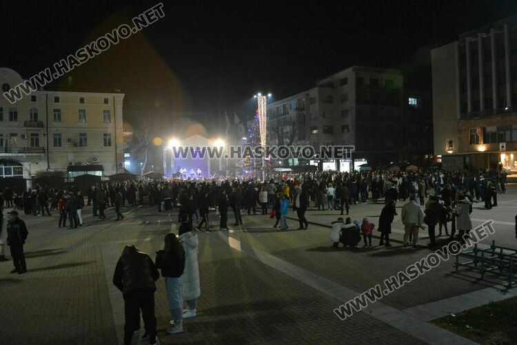 Честита Нова 2024 година!