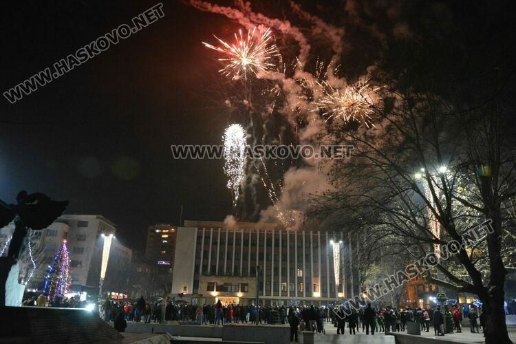 Честита Нова 2024 година!