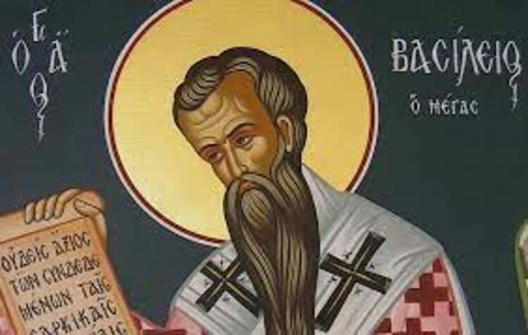 Васильовден е! 