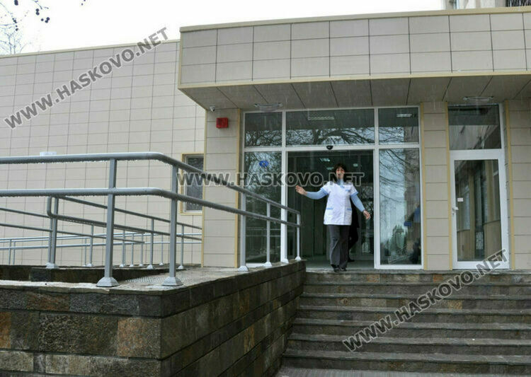 Обявление на открита процедура по избор на одитор за годишния финансов отчет на СБАЛО-Хасково