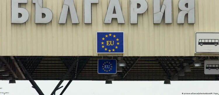 Предвиден е засилен контрол и по-българо-турската граница