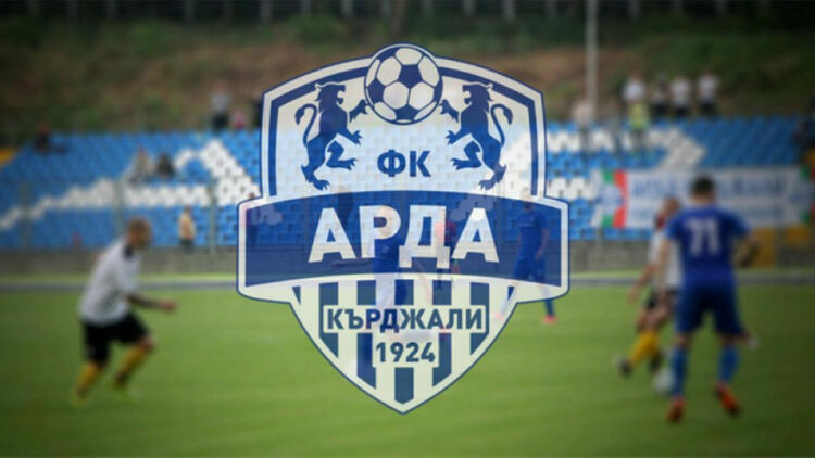 "Арда" започва зимната си подготовка