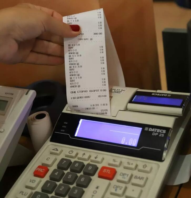 НАП напомни, че без касова бележка може да не се плати