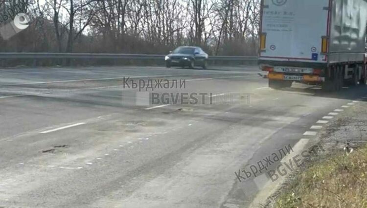 Агенция "Пътна инфраструктура" планира ремонт на пътя Кърджали-Момчилград през следващия месец