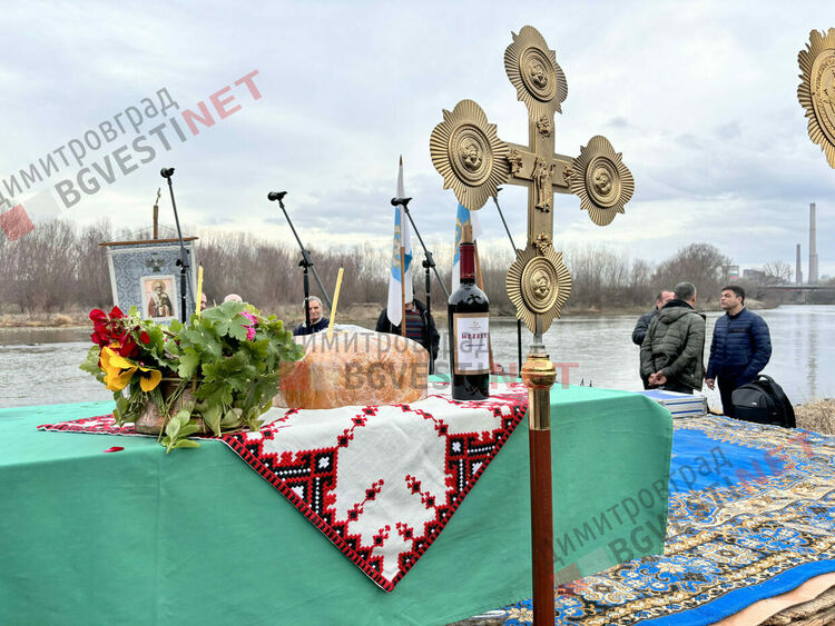 Янислав за 4-та година спасява кръста в Димитровград