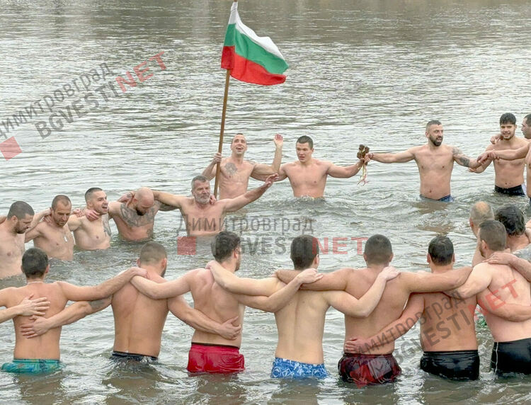 Янислав за 4-та година спасява кръста в Димитровград