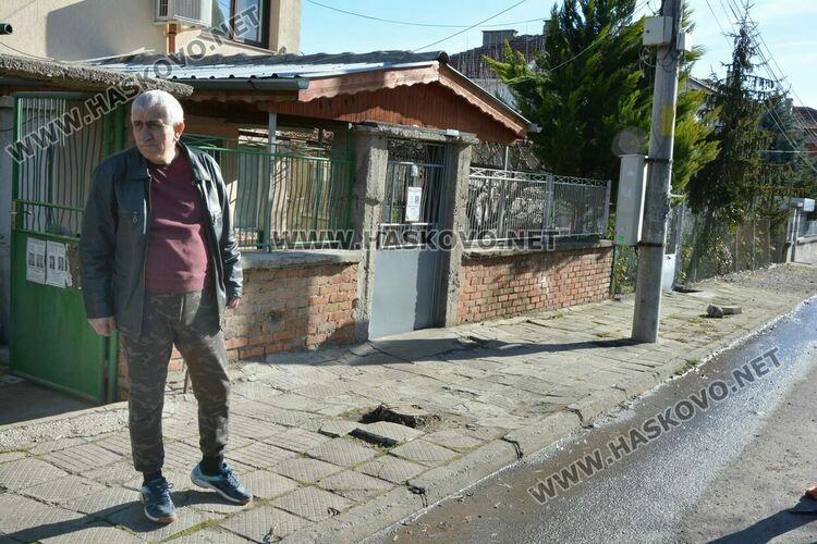 В Хасково се жалваха от пропадане на къщи, кал и локви заради подпочвени води
