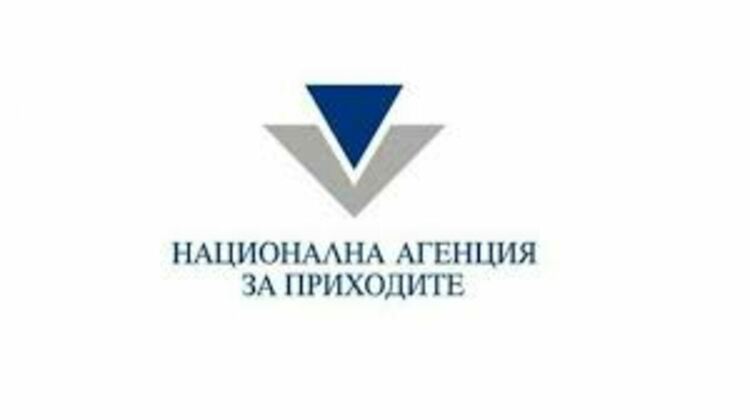 От 1 януари здравната вноска за безработните е 37,32 лв. месечно