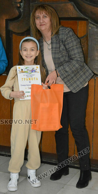 Наградиха най-активните читатели за 2023 г. в хасковската библиотека