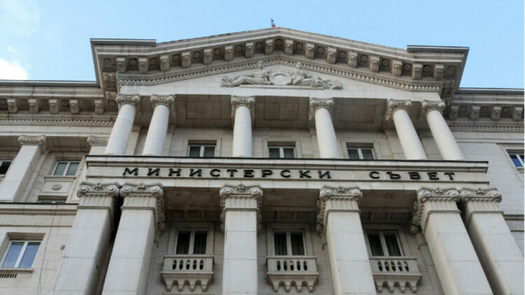 МС одобрява промени в бюджетната прогноза за 2024-2026 г.
