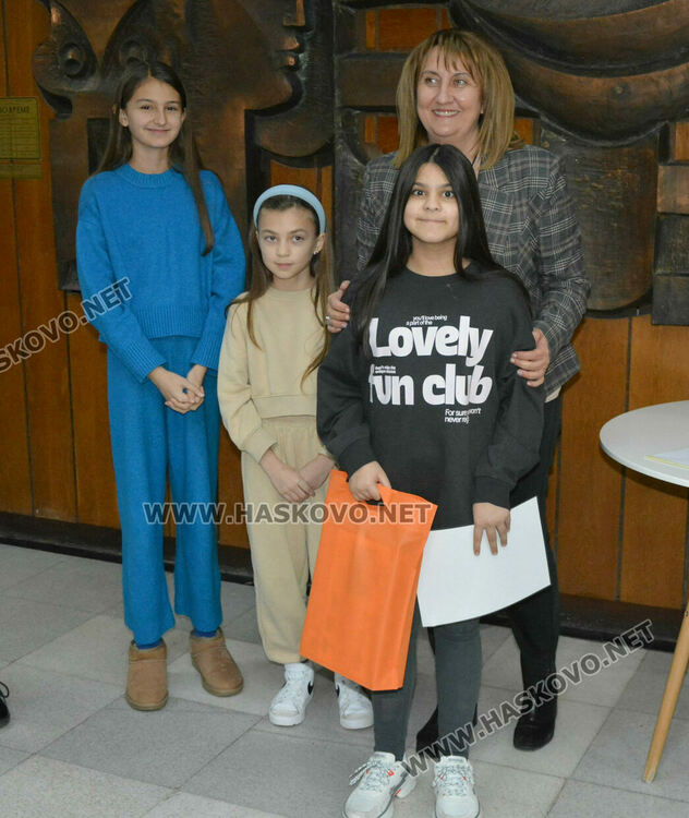 Наградиха най-активните читатели за 2023 г. в хасковската библиотека