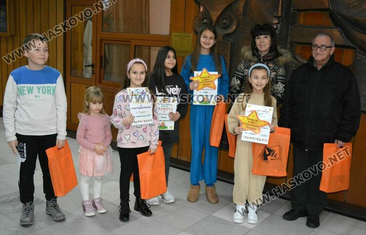 Наградиха най-активните читатели за 2023 г. в хасковската библиотека