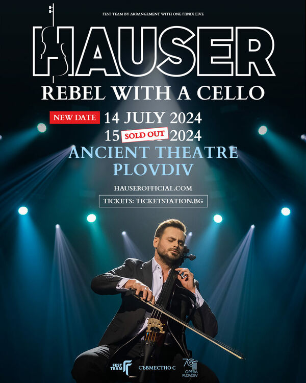 Обявена е втора дата за Hauser от 2Cellos в Пловдив