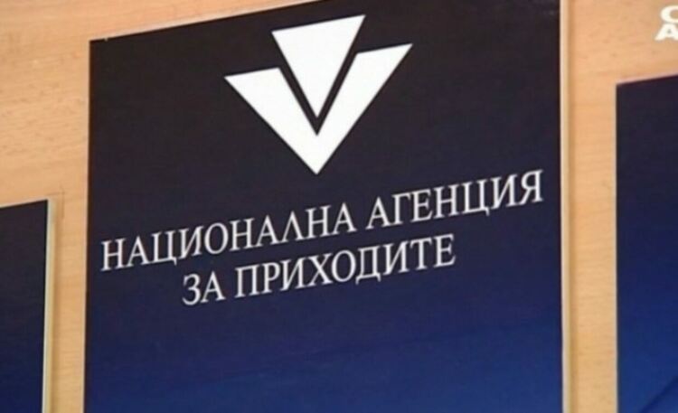 С данъчно облекчение за деца е първата приета декларация в НАП-Смолян  