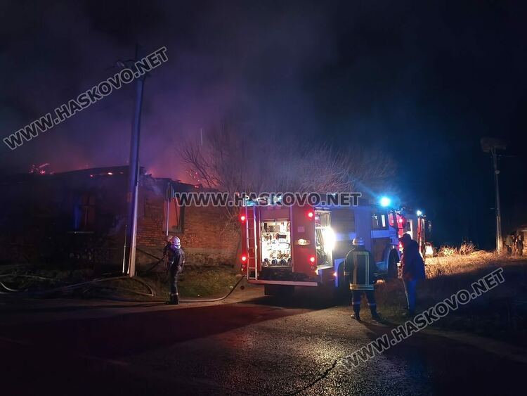 Пламна къща в село Горски извор