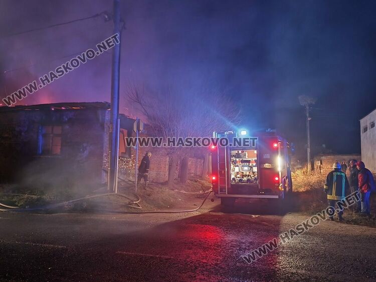 Пламна къща в село Горски извор