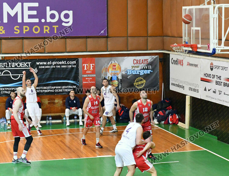Баскетболистите на „Хасково“ се върнаха към победите след успех над „Чавдар“