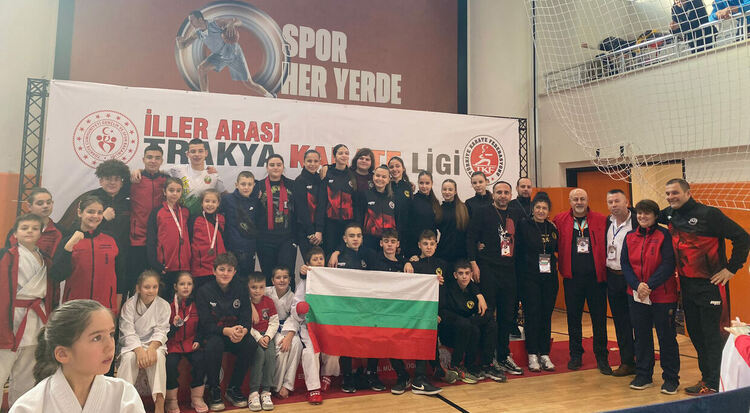 9 медала за каратистите на „Торнадо“ на турнир в Одрин