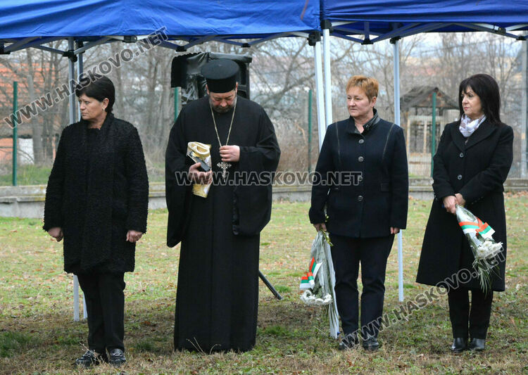 В Харманли почетоха героите, загинали за Освобождението на града 