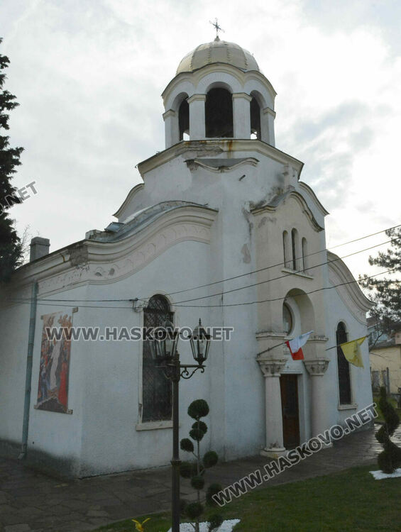 Митрополит Киприан и епископ Исаак отслужиха литургия на Атанасовден в Харманли