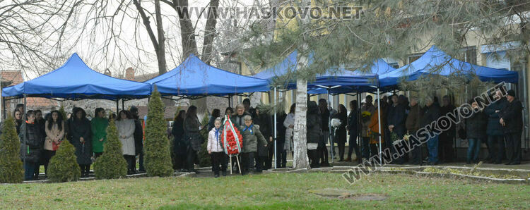 В Харманли почетоха героите, загинали за Освобождението на града 