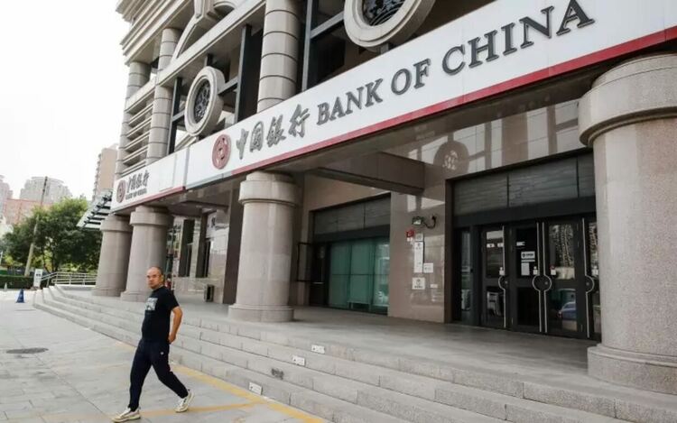 И Китай започна да замразява плащания с Русия заради заплахата от санкции