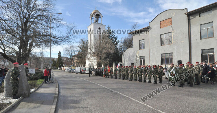 Венци и цветя за 146 г. от Освобождението на Хасково от османско владичество