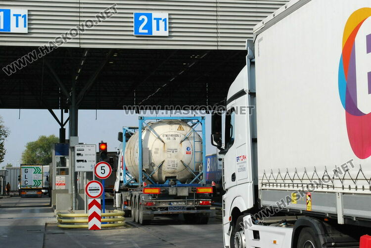 снимка: архив Haskovo.net