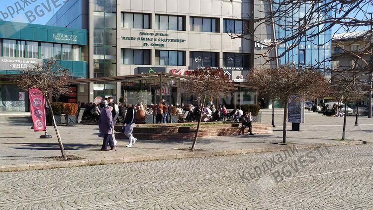 Слънчево,но студено днес в Кърджали