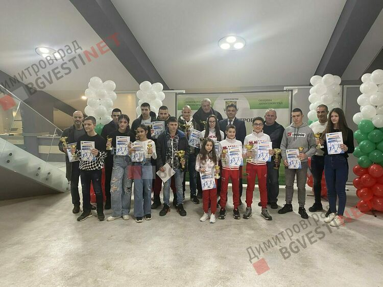 Снимка: архив