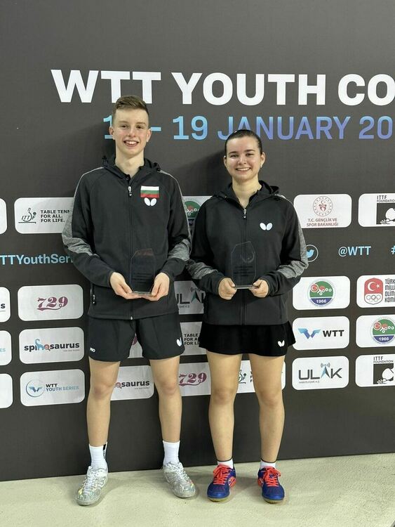 Цветелина Георгиева и Йоан Величков спечелиха титлата на смесени двойки на Световната купа по тенис на маса за младежи 