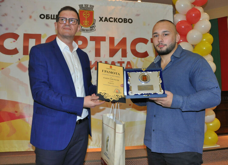 Кристин Кръстева и Радослав Русев са най-добрите спортисти на Хасково за 2023 година