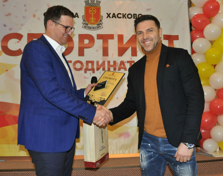 Кристин Кръстева и Радослав Русев са най-добрите спортисти на Хасково за 2023 година