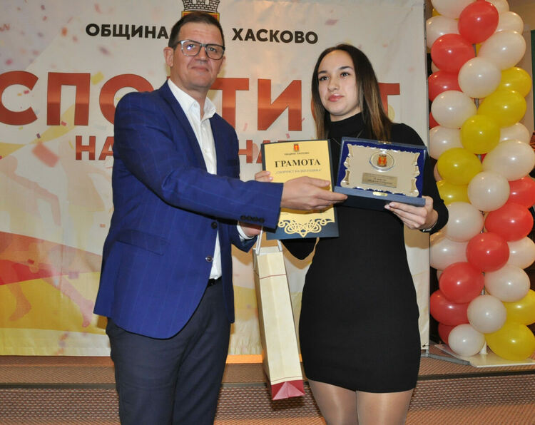 Кристин Кръстева и Радослав Русев са най-добрите спортисти на Хасково за 2023 година