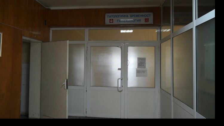 Ремонтират основно Отделението за патологична бременност в Смолянската болница, подменят и аснансьорите
