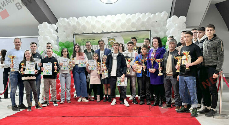 Димитровград отличи най-добрите спортисти и треньори за 2023 година