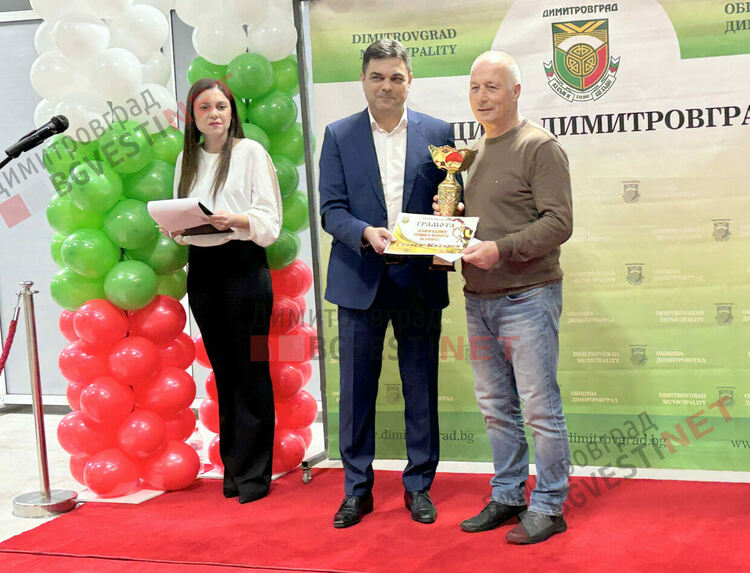 Димитровград отличи най-добрите спортисти и треньори за 2023 година