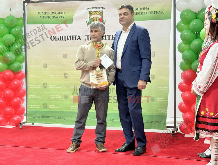 Димитровград отличи най-добрите спортисти и треньори за 2023 година