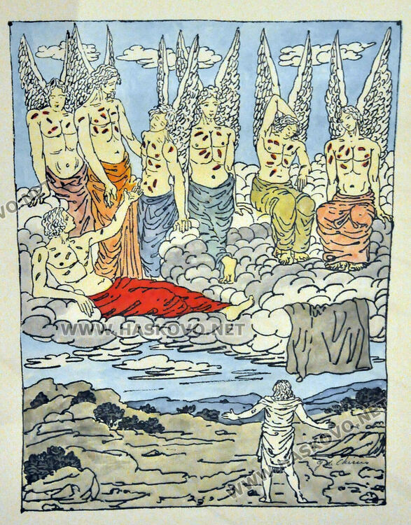 Оригинали на Салвадор Дали могат да се видят от четвъртък в Димитровград