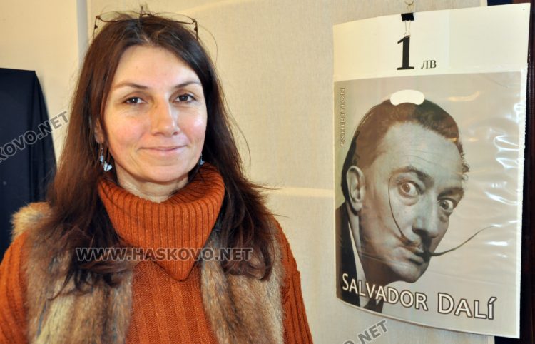 Галериската Емилия Стоева