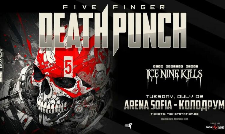 FIVE FINGER DEATH PUNCH се завръщат на българската сцена през лятото