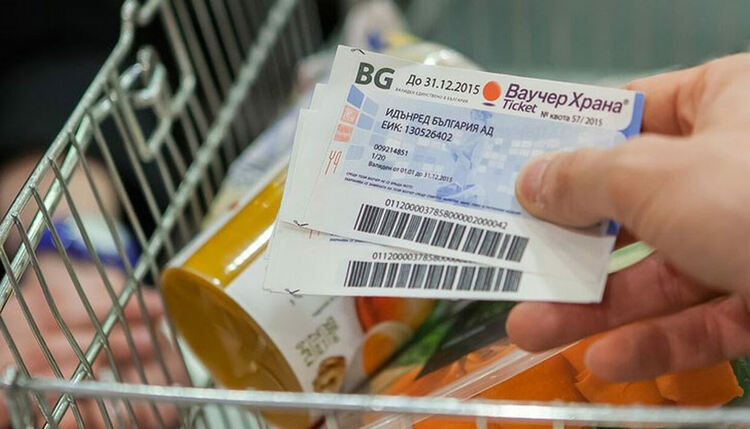 Промени в Наредбата за  възнаграждение и доходите, върху които се правят осигурителни вноски