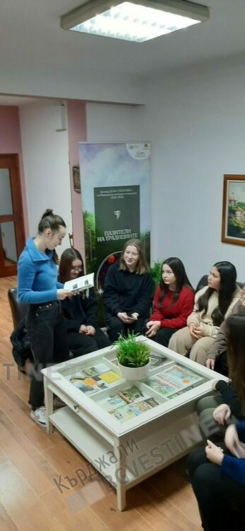 Традициите са живи