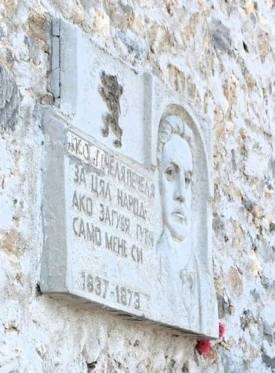 Провеждат ученически конкурс на тема "Апостолът през моите очи"