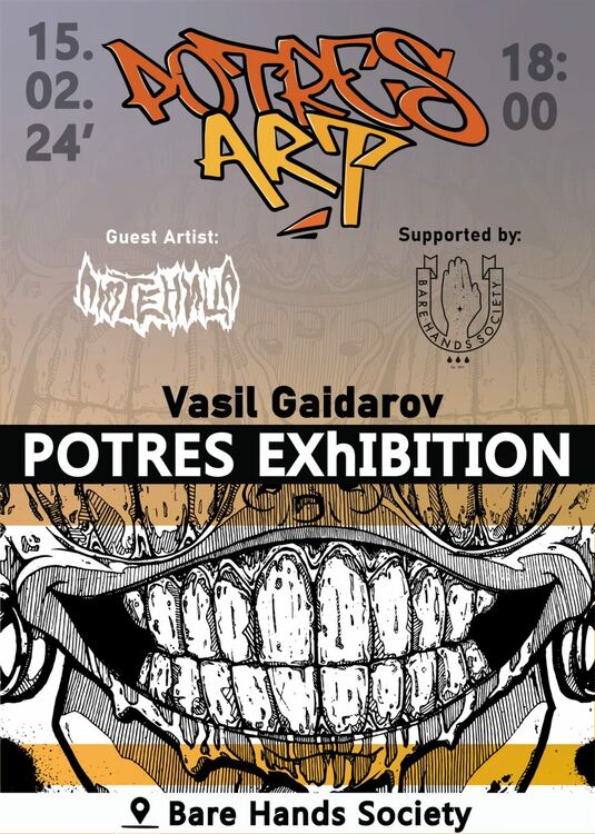 Смолянска гордост! Васил Гайдаров – POTRES ART открива първата си изложба в София