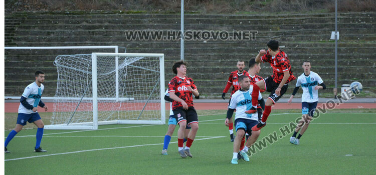 „Хасково 2022“ победи „Марица“ в контролна среща