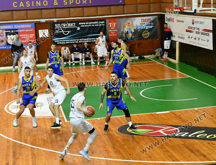 „Хебър“ победи „Хасково“ в дерби мач